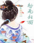 我的母亲周敏芝